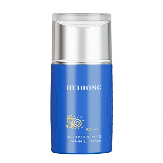 50ml Screw Cap Plastic EVOH Sunscreen Bottle.