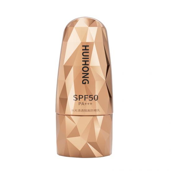 50ml Special Shape Plastic Sunscreen Bottle With Electroplate.
